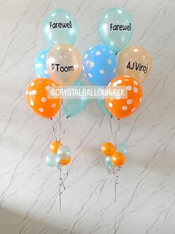 ลูกโป่ง วันอำลา ช่อลูกโป่ง ช่อ 5 ลูก 2 ช่อ พร้อมตกเเต่ง สามารถเปลี่ยนสีลูกโป่ง/เปลี่ยนข้อความได้