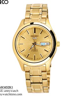 SEIKO SNKM52K1