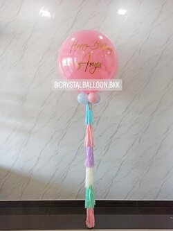 ลูกโป่ง วันเกิด ลูกโป่งยาง ขนาด 36" สีชมพู พร้อมตกแต่ง สามารถเปลี่ยนสีลูกโป่ง/เปลี่ยนข้อความ/เปลี่ยนขนาดได้
