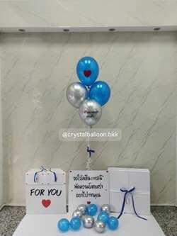 Surprised Box กล่องเซอร์ไพรส์ พร้อม ลูกโป่ง 4 ลูก พร้อมตกเเต่ง สามารถใส่รูปได้ 2 ใบ สามารถเปลี่ยนสีลูกโป่ง/เปลี่ยนสีข้อความได้