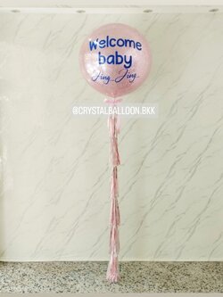 ลูกโป่ง Welcome Baby Bubble ขนาด 36" กลิตเตอร์สีชมพู พร้อมตกแต่ง สามารถเปลี่ยนสีลูกโป่ง/เปลี่ยนข้อความ/เปลี่ยนขนาดได้