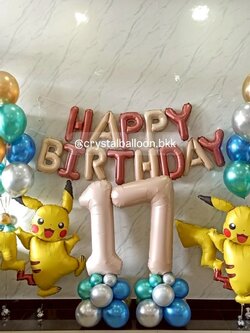 ลูกโป่ง วันเกิดเด็ก ฟอยล์ตัวเลข ขนาด 40" ตั้งฐาน 2 ชิ้น ฟอยล์ตัวอักษร Happy Birthday ขนาด 16" 1 ชิ้น ฟอยล์ปิกาจูใหญ่ 2 ชิ้น พร้อม ช่อลูกโป่ง ช่อ 7 ลูก 2 ช่อ พร้อมตกแต่ง สามารถเปลี่ยนสีลูกโป่ง-ฟอยล์ตัวอ