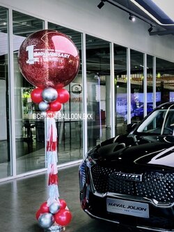 เสาลูกโป่ง เปิดงาน Bubble 36" สีแดง พร้อมตกแต่ง สามารถเปลี่ยนสีลูกโป่ง/เปลี่ยนข้อความได้