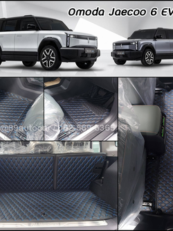 พรมปูพื้นรถยนต์ Omoda Jaecoo6 EV (โอโมด้า เจคลู 6 อีวี) ปูพรมVVIP สีดำด้ายน้ำเงิน เต็มคัน