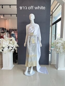 เช่า ชุดไทย ชุดเพื่อนเจ้าสาว ชุดไทยผ้าถุงสีเทาทอง สไบสีขาว off-white