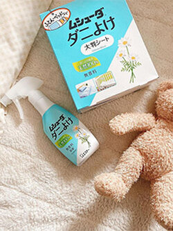 สเปรย์ป้องกันและกำจัดไรฝุ่น Mushuda Dani-Yoke