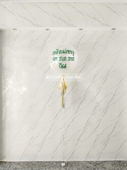 ลูกโป่งเซอร์ไพรส์ Bubble ขนาด 24" กลิตเตอร์สีขาวมุก พร้อมตกแต่ง สามารถเปลี่ยนสีลูกโป่ง/เปลี่ยนข้อความได้