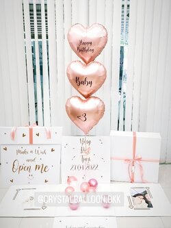 Happy Birthday Surprise Box กล่องเซอร์ไพรส์วันเกิด ลูกโป่งฟอยล์หัวใจ ขนาด 18'' 3 ชิ้น Theme Rose Gold สามารถใส่รูปได้ 2 รูป สามารถเปลี่ยนสีลูกโป่ง/เปลี่ยนข้อความ/เปลี่ยนสี-ฟอยล์ตกแต่งได้