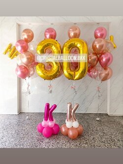 ลูกโป่ง วันเกิด ช่อลูกโป่ง Theme โรสโกล-ชมพูแชมเปญโครเมี่ยม ช่อ 10 ลูก 4 ช่อ พร้อม ฟอยล์ตัวอักษร Happy Birthday ขนาด 16" พร้อมตกแต่ง ฟอยล์ตัวอักษร ขนาด 16" ตั้งฐาน 2 ชิ้น,ฟอยล์ตัวเลข ขนาด 40" 2 ชิ้น สามารถเปลี่ยนสีลูกโป่ง/เปลี่ยนสี-ฟอยล์ตกแ