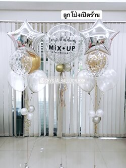 ลูกโป่ง เปิดงาน-เปิดร้าน Bubble ขนาด 24" Theme สีเงิน พร้อมตกแต่ง ช่อลูกโป่ง 2 ช่อ,ฟอยล์ดาว ขนาด 24" 2 ชิ้น,ลูกโป่งใส ใส่ Confetti สามารถเปลี่ยนสีลูกโป่ง/เปลี่ยนข้อความ/เปลี่ยนขนาดได้
