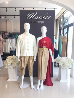 เช่า ชุดไทย ชุดเพื่อนเจ้าสาว ชุดไทย ผ้าถุงสีทอง สไบเรียบ สีแดง