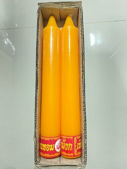 เทียนพรรษา แบบ เรียบกล่องคู่ เบอร์ 15 สั้น ขนาด สูง 35 cm. กว้าง 5 cm