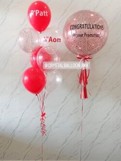 ลูกโป่ง แสดงความยินดี Bubble ขนาด 24" กลิตเตอร์สีแดง 1 ลูก พร้อม ช่อลูกโป่ง ช่อ 7 ลูก 1 ช่อ พร้อมตกแต่ง สามารถเปลี่ยนสีลูกโป่ง/เปลี่ยนข้อความ/เปลี่ยนขนาดได้