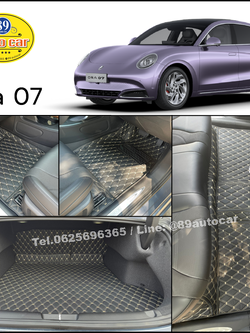 พรมรถ Ora 07 ปูพรมVVIP สีดำด้ายทอง เต็มคัน 6 ชิ้น