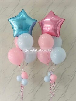 ลูกโป่ง Welcome Baby ช่อลูกโป่งฟอยล์ดาว ขนาด 24" ช่อ 5 ลูก 2 ช่อ พร้อมตกแต่ง สามารถเปลี่ยนสีลูกโป่ง/เปลี่ยนฟอยล์ตกแต่งได้