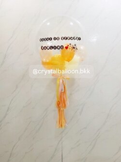 ลูกโป่งแสดงความยินดี Bubble USA ขนาด 24" พร้อม ลูกโป่ง 6" 6 ลูก Theme ส้ม พร้อมตกแต่ง สามารถเปลี่ยนสีลูกโป่ง/เปลี่ยนข้อความได้