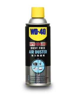 สเปรย์ลมเป่าไล่ฝุ่น WD-40 ขนาด 200กรัม ใช้เป่าฝุ่นที่เกาะอุปกรณ์อีเล็คโทรนิคส์ กล้องและเลนส์ Pn.W051-0280 (แท้) ##