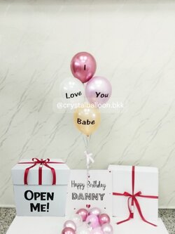 Happy Birthday กล่องเซอร์ไพรส์วันเกิด พร้อม ลูกโป่ง 4 ลูก พร้อมตกเเต่ง สามารถใส่รูปได้ 2 ใบ สามารถเปลี่ยนสีลูกโป่ง/เปลี่ยนสีข้อความได้