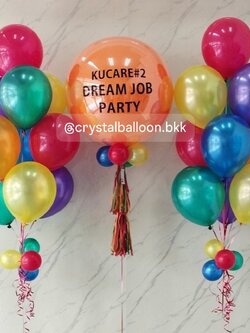 ลูกโป่ง แสดงความยินดี ลูกโป่งยาง ขนาด 24" สีส้ม 1 ลูก พร้อม ช่อลูกโป่ง ช่อ 10 ลูก 2 ช่อ Theme Colorful พร้อมตกแต่ง สามารถเปลี่ยนสีลูกโป่ง/เปลี่ยนข้อความได้