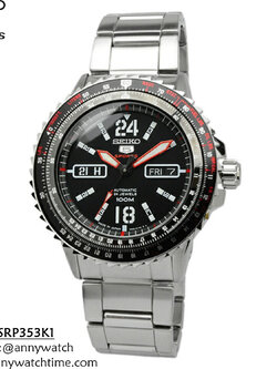 SEIKO SRP353K1