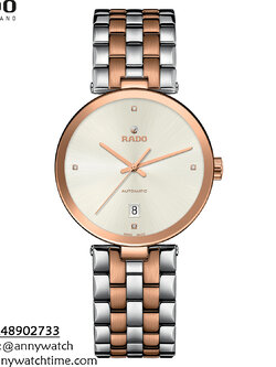RADO R48902733