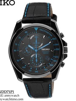 SEIKO SNDD71P1