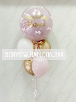 ลูกโป่ง วันเกิด ช่อ ลูกโป่งยาง ขนาด 24" สีDusk Pink 1 ช่อ ช่อ 5 ลูก พร้อม ประดับโบว์จิ๋ว 6 ชิ้น พร้อมตกแต่ง สามารถเปลี่ยนสีลูกโป่ง/เปลี่ยนข้อความ/เปลี่ยนขนาดได้