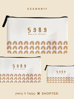 เซ็ทกระเป๋าเคสคอม Magical Number 5989 CZA00017 #minimalstylebyPEARY