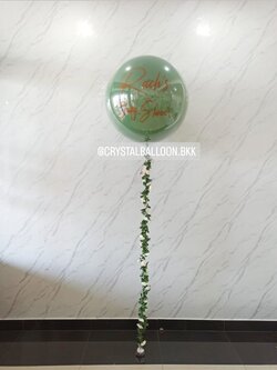 ลูกโป่ง Welcome Baby ลูกโป่งยาง ขนาด 36" สีเขียว พร้อมตกแต่ง สามารถเปลี่ยนสีลูกโป่ง/เปลี่ยนข้อความ/เปลี่ยนขนาดได้