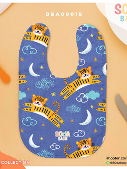 ผ้าซับน้ำลาย ลาย Tiger Collection5 รหัส DBA00018 #SOdAbaby