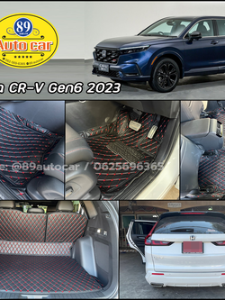 พรมรถยนต์ Honda CR-V Gen6 2023 5 ที่นั่ง ปูพรม6D สีดำด้ายแดง ลายเคฟล่า
