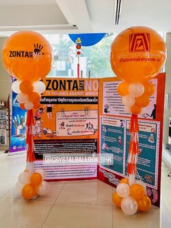 เสาลูกโป่ง Grand Opening ลูกโป่งยาง 36" Theme สีส้ม 2 เสา พร้อมตกแต่ง สามารถเปลี่ยนสีลูกโป่ง/เปลี่ยนข้อความได้