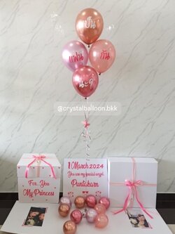 Surprised Box กล่องเซอร์ไพรส์ พร้อม ลูกโป่ง 4 ลูก พร้อมตกเเต่ง สามารถใส่รูปได้ 2 ใบ สามารถเปลี่ยนสีลูกโป่ง/เปลี่ยนสีข้อความได้