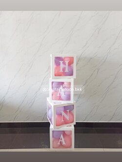 ลูกโป่ง Welcome Baby กล่องใส ขนาด 12" ติดตัวอักษร 4 กล่อง Theme ม่วง-ชมพู พร้อมตกแต่ง สามารถเปลี่ยนสีลูกโป่ง/เปลี่ยนข้อความได้