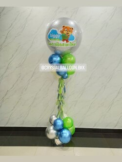เสาลูกโป่ง เปิดร้าน Bubble ขนาด 36" กลิตเตอร์สีเงิน พร้อมตกแต่ง สามารถเปลี่ยนสีลูกโป่ง/เปลี่ยนข้อความได้