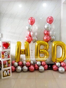 ลูกโป่งเซอร์ไพรส์วันเกิด ฟอยล์ตัวเลขตั้งฐาน 40" 3 ชิ้น ,ลูกโป่งช่อ 7 ลูก 2 ช่อ , กล่องใสพร้อมอักษร 4 กล่อง , พร้อมตกแต่ง สามารถเปลี่ยนสีลูกโป่ง/เปลี่ยนข้อความได้