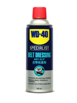 สเปรย์ฉีดสายพาน WD-40 ขนาด 360ml. ยืดอายุการใช้งาน, รักษาเนื้อสายพาน, เพิ่มแรงยึดเกาะ Pn.W051-0440 (แท้) ##