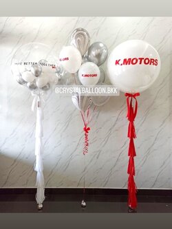 ลูกโป่ง เปิดงาน Bubble ขนาด 36"+ลูกโป่ง 6" ด้านใน 1 ลูก พร้อม ลูกโป่งยาง ขนาด 36" สีขาว 1 ลูก,ช่อลูกโป่ง ช่อ 10 ลูก 1 ช่อ พร้อมตกแต่ง สามารถเปลี่ยนสีลูกโป่ง/เปลี่ยนข้อความ/เปลี่ยนขนาดได้