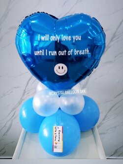 ลูกโป่ง ฟอยล์หัวใจ ขนาด 18" ตั้งฐาน สีน้ำเงิน พร้อมตกแต่ง สามารถเปลี่ยนสีลูกโป่ง/เปลี่ยนข้อความ/เปลี่ยนสีฟอยล์ตกแต่งได้