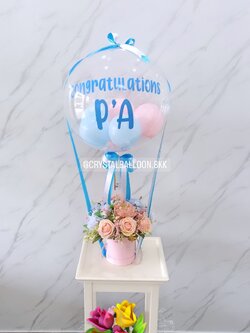 Flower Balloon แสดงความยินดี Bubble 18" Theme พาสเทล พร้อม กล่องดอกไม้ประดิษฐ์ 1 กล่อง,ลูกโป่ง 6" 8 ลูก พร้อมตกแต่ง สามารถเปลี่ยนสีลูกโป่ง/เปลี่ยนข้อความ/เปลี่ยนขนาด/เปลี่ยนดอกไม้ได้