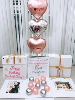 Happy Birthday Surprise Box ฟอยล์หัวใจ ขนาด 18" 3 ชิ้น พร้อมตกแต่ง สามารถใส่รูปได้ 2 ใบ สามารถเปลี่ยนสีลูกโป่ง/เปลี่ยนข้อความ/เปลี่ยนสี-ฟอยล์ตกแต่งได้