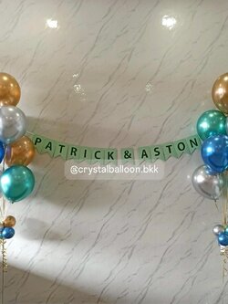 ลูกโป่ง วันเกิด ช่อลูกโป่ง ช่อ 7 ลูก 2 ช่อ พร้อม ป้ายธง 13 ตัวอักษร พร้อมตกแต่ง สามารถเปลี่ยนสีลูกโป่ง/เปลี่ยนสีป้ายธงได้