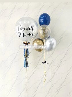 ลูกโป่ง อำลา Bubble ขนาด 24" กลิตเตอร์สีเงิน 1 ลูก พร้อม ช่อลูกโป่ง ช่อ 5 ลูก 1 ลูก Theme สี Dark Blue-คามีเลียโครเมี่ยม พร้อมตกแต่ง สามารถเปลี่ยนสีลูกโป่ง/เปลี่ยนข้อความ/เปลี่ยนขนาดได้