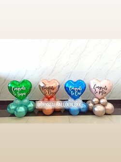 ลูกโป่ง รับปริญญา ฟอยล์หัวใจ ขนาด 18" ตั้งฐาน 4 ชิ้น หลากสี พร้อมตกแต่ง สามารถเปลี่ยนสีลูกโป่ง/เปลี่ยนข้อความ/เปลี่ยนสี-ฟอยล์ตกแต่งได้