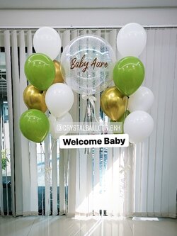 ลูกโป่ง Welcome Baby Bubble ขนาด 24" Theme สีเขียว-ทอง พร้อมตกแต่ง ช่อลูกโป่ง 7 ลูก 2 ช่อ สามารถเปลี่ยนสีลูกโป่ง/เปลี่ยนข้อความ/เปลี่ยนขนาดได้