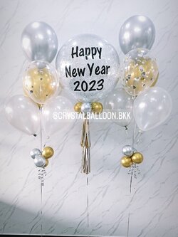 ลูกโป่ง New Year Bubble ขนาด 24" Theme เงิน พร้อมตกแต่ง ช่อลูกโป่ง 5 ลูก 2 ช่อ,ลูกโป่งใส ใส่ Confetti สามารถเปลี่ยนสีลูกโป่ง/เปลี่ยนข้อความ/เปลี่ยนขนาดได้