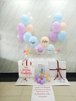 Happy Birthday Surprised Box กล่องเซอร์ไพรส์วันเกิด ลูกโป่ง 4 ลูก พร้อม ช่อลูกโป่ง ช่อ 5 ลูก 2 ช่อ พร้อมตกแต่ง สามารถใส่รูปได้ 3 ใบ สามารถเปลี่ยนสีลูกโป่ง/เปลี่ยนข้อความได้