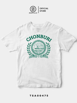 เสื้อยืด พิมพ์ลาย ตราสัญลักษณ์จังหวัดชลบุรี Chonburi รหัส TSA00475 #ตราสัญลักษณ์จังหวัด #SOdAtee #SOdAPrintinG