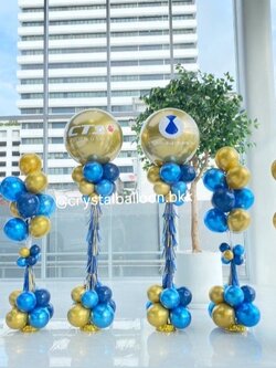 เสาลูกโป่ง เปิดงาน ลูกโป่งยาง ขนาด 36" สีทองโครเมี่ยม 2 เสา พร้อม เสาลูกโป่ง ช่อ 10 ลูก 4 เสา Theme น้ำเงิน - ทอง พร้อมตกแต่ง สามารถเปลี่ยนสีลูกโป่ง/เปลี่ยนข้อความได้
