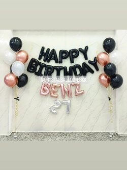 ลูกโป่ง วันเกิด ช่อลูกโป่ง ช่อ 7 ลูก 2 ช่อ พร้อม ฟอยล์ตัวอักษร Happy Birthday ขนาด 16" 1 ชิ้น,ฟอยล์ตัวอักษร ขนาด 16" 6 ตัวอักษร พร้อมตกแต่ง สามารถเปลี่ยนสีลูกโป่ง/เปลี่ยนสี-ฟอยล์ตัวอักษรได้